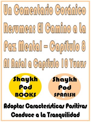 cover image of Un Comentario Coránico Resumen